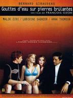 《孤独的老板娘》_在线观看完整版