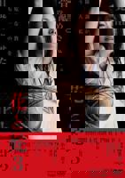 《花青歌》电视剧全集高清免费在线观看