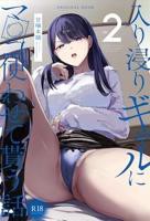 凡人修仙传动漫全集完整版