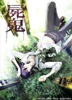 东京食尸鬼第一季第01集-全集免费在线观看