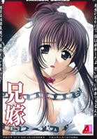 《僧侣之夜》动漫完整版高清在线观看原声全集