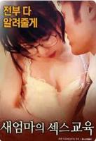 哥布林杀手全集免费在线观看