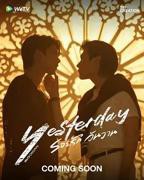 《昨天》泰剧在线观看 - 电视剧全集