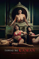 肉体的呼唤免费观看全集