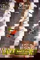 《浪女迷魂记》HD免费在线播放-全集电影