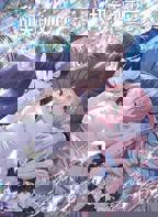 《甜美的咬痕》全集高清在线观看_