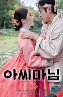 《贵妇2026》完整版在线观看_艺术片电影